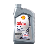 SHELL Helix HX8 0W20, 1л 550055160