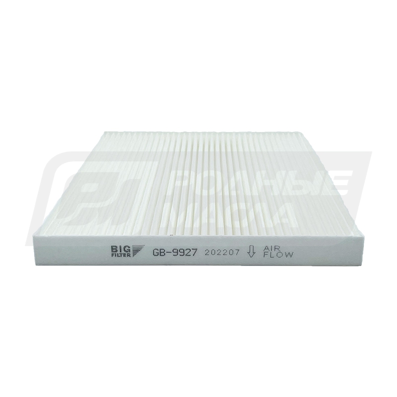 BIG FILTER GB-9927 (Suzuki 9586164J00, 9586164J01, 9586164J10) GB9927